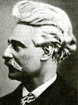 Поль Лафарг