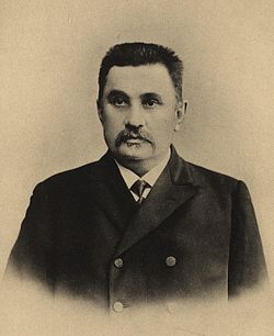 Фёдор Андреевич Щербина