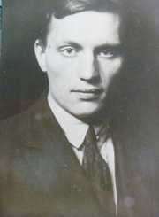 Роберт Александрович Штильмарк