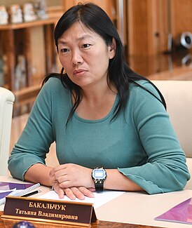 Татьяна Владимировна Ким