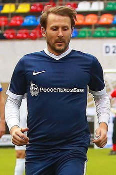 Гаиска Мендьета