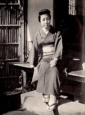 Ая Кода