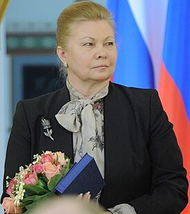 Марина Леонова