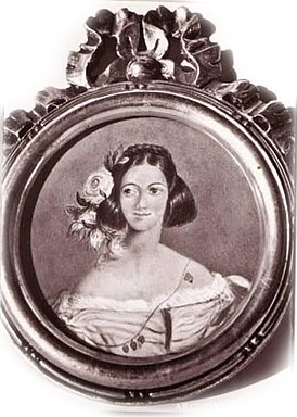 Перикола