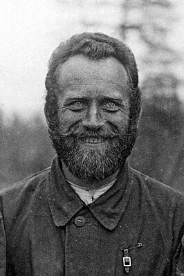 Юрий Александрович Билибин