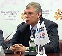 Александр Анатольевич Волков