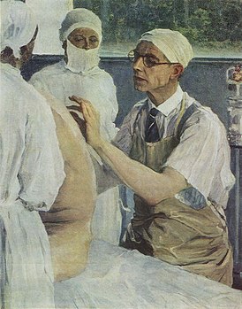 Сергей Сергеевич Юдин