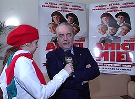 Аурелио Де Лаурентис
