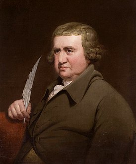 Эразм Дарвин