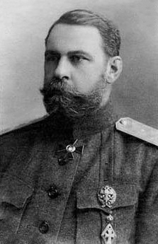 Владимир Николаевич Ипатьев