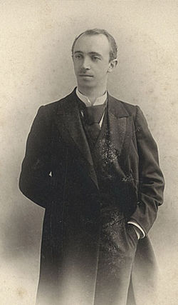 Александр Горский