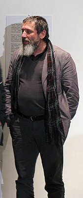 Борис Мильграм