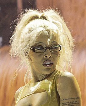 Doja Cat