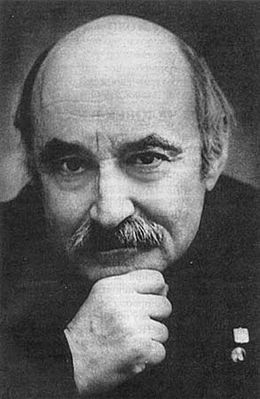 Эрнст Генри