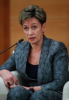 Ирина Олеговна Абрамова