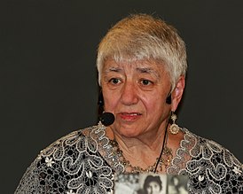 Светлана Тер-Минасова