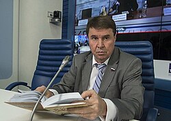 Сергей Павлович Цеков