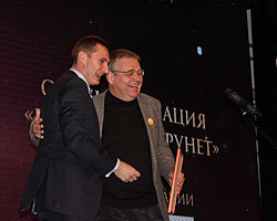 Владимир Константинович Мамонтов