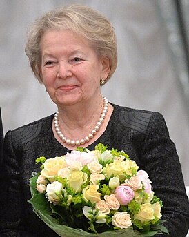 Лариса Константиновна Мошетова