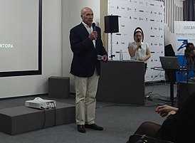 Андрей Владимирович Боков