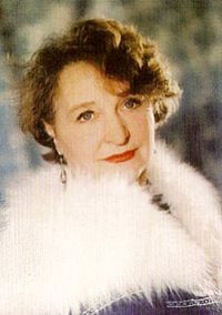 Людмила Павловна Сахарова