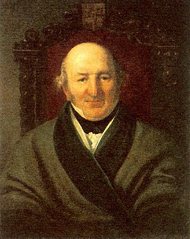 Александр Александрович Шаховской