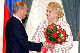 Галина Горохова