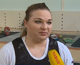 Татьяна Каширина