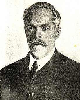 Сергей Александрович Захаров