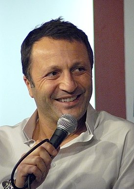 Артур