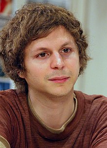 Майкл Сера