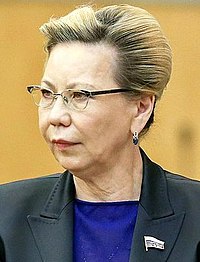 Галина Иннокентьевна Данчикова
