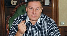 Лев Миримский