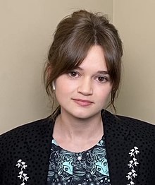 Сиэра Браво