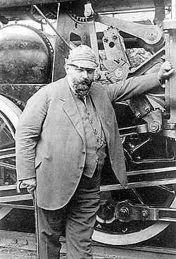 Юрий Владимирович Ломоносов