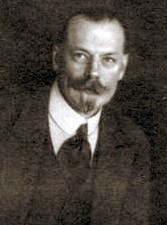 Сергей Виноградов