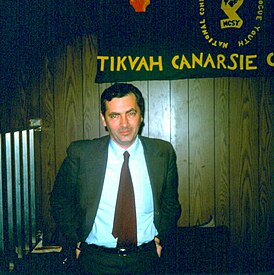 Меир Кахане