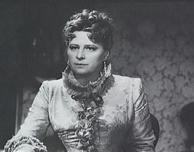 Алла Константиновна Тарасова