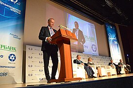 Александр Александрович Дынкин