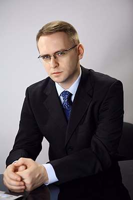 Владимир Дмитриевич Богатырев