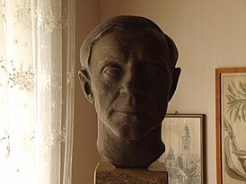 Фридрих Георг Юнгер