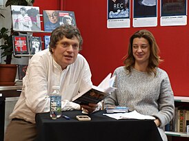 Сергей Брель