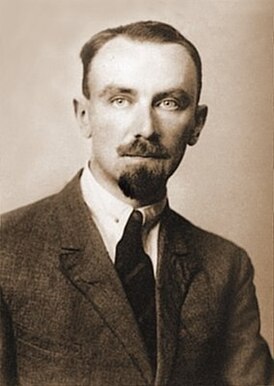 Пётр Николаевич Савицкий