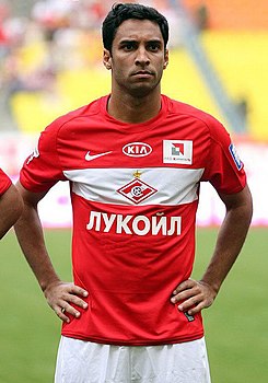 Ибсон