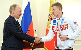 Павел Коржавых