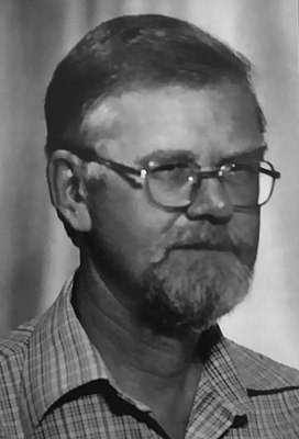 Николай Николаевич Надёжин