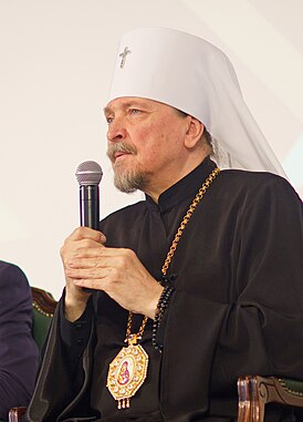Митрополит Митрофан