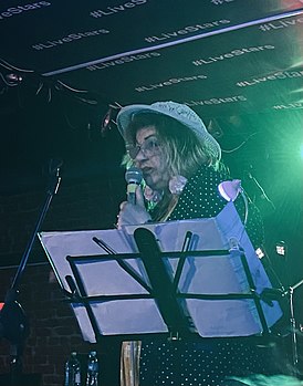 Альбина Сексова