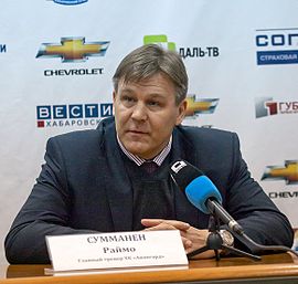 Раймо Сумманен
