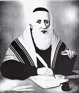 Элияху бен Шломо Залман